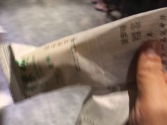 -东来顺•非遗火锅(外滩店)