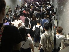 -白云公园(地铁站)