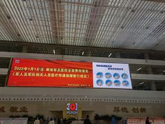 -中国人民解放军总医院(301医院)