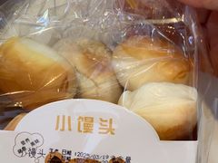 -爱维尔阳光蛋糕(越湖店)