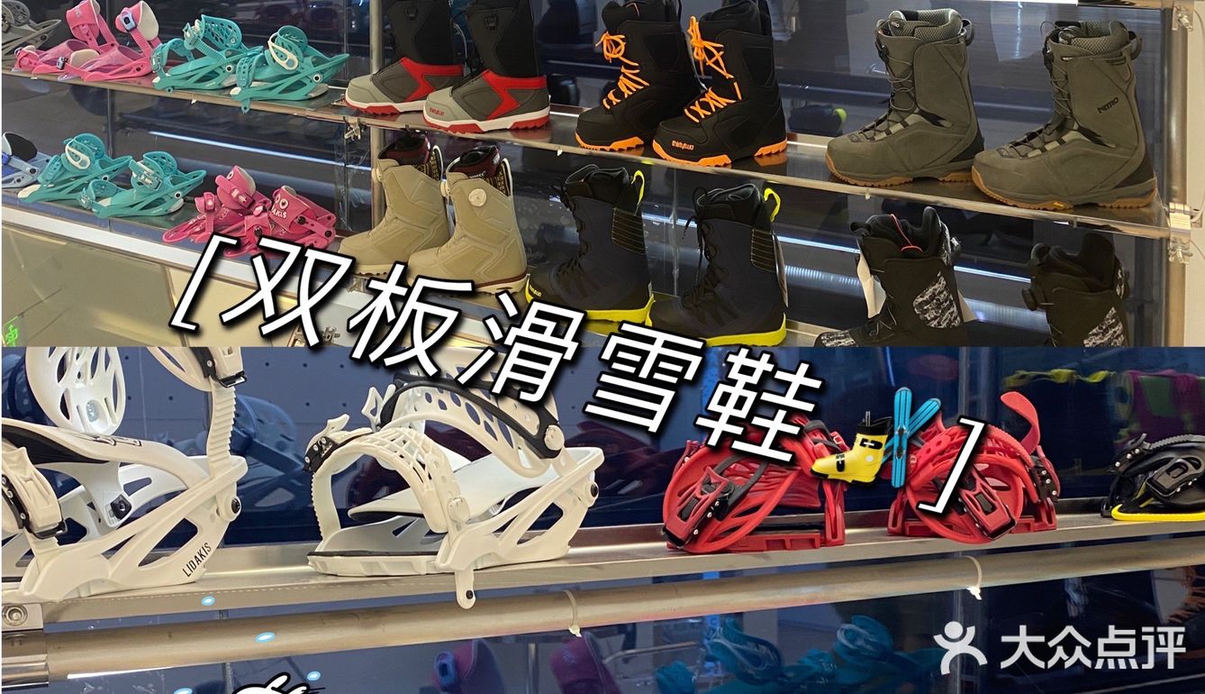 昆明探店｜S·K·I城市滑雪