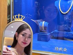 -天津万象城