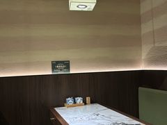 -雁滩白记·兰州牛肉面