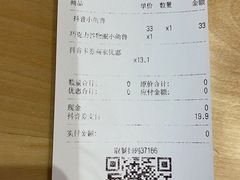 -DQ·蛋糕·冰淇淋(万象城店)