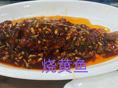 -白魁老号饭庄(安内店)
