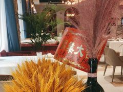 -Osteria Garden 生蚝花园餐厅(原进贤路店)