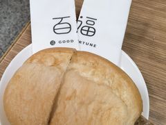-百福麵家(新馬路店)