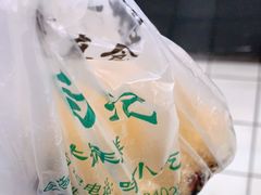 -清真·白记年糕(牛街北口店)