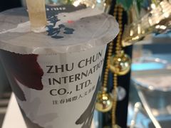 金黄荞麦醇奶-注春·荞麦奶茶(新天地旗舰店)