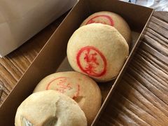 -啊噗吐呦现场烘焙(麦凯乐店)