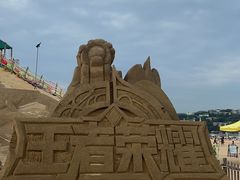 -大梅沙海滨公园