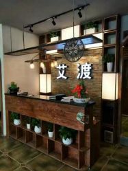 -IDO艾渡护肤造型