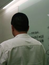-思密达·烫染设计