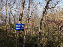 -白草畔自然风景区