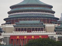 -全季酒店(重庆上清寺牛角沱地铁站店)