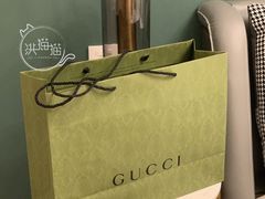 -Gucci(西安SKP童装店)
