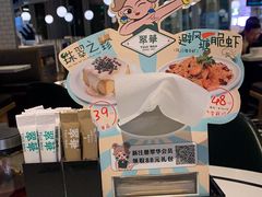 -翠华餐厅(维璟印象城店)