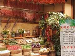 -李久其家民间餐厅(观沙岭公园店)