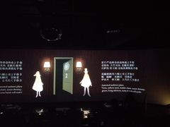 -地球美食剧场