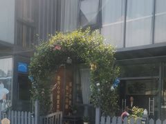 -许鲜生健康生活馆·精细潮菜(奥绅体育公园店)