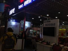-沈阳站