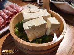 -那片草原火锅
