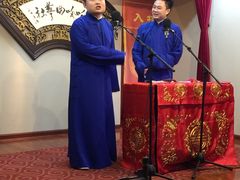 -哈哈曲艺社(西门闲亭店)