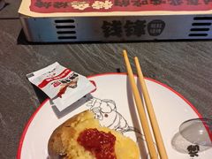 -钱锋炭缸烧烤(南湖大路总店)