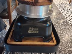 -禾珍珠家常小馆(河南博物院店)