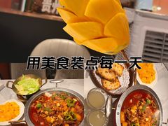 -义乌之心城市生活广场