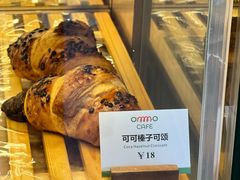 -ommo cafe(半岛城邦店)