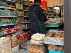 -庆祥斋糕点厂(留学路店)