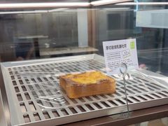 -奈雪的茶(金凤万达PRO店)