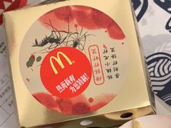 -麦当劳(华宁弘基生活中心店)