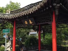 门面-冶春茶社(官园桥店)