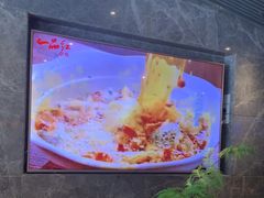 -一品红川菜(皇岗店)