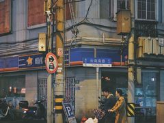 -云南路美食街