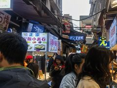 -捞沙巷