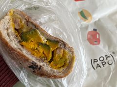 贝贝南瓜芝士香蒜鸡-PAOPAO Bakery&Café(港汇店)