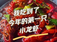 -聚汇三少·龙虾·中餐厅(莫邪路新天地店)