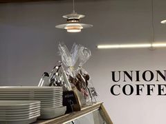 -屋裡·Union Bakery(龙江路店)