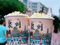 -一杯潮茶(西街店)