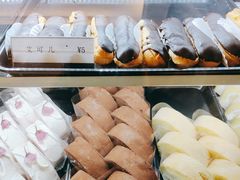 -樱花糕坊(万松园店)