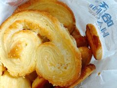 蝴蝶酥-上海哈尔滨食品厂(淮海中路店)