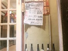 -胜代日本料理(云程巷小区店)