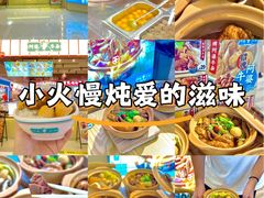 -阿婆牛杂·广府非遗地标美食(云山天地店)