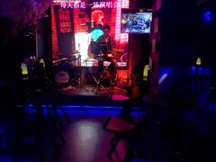 -好久不见网红乐队酒吧(鼓浪屿海底世界店)