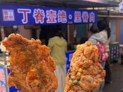 -丁脊壹绝·里脊肉