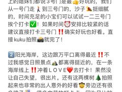 -巧克力渔家.小船海鲜家常菜(万平口店)