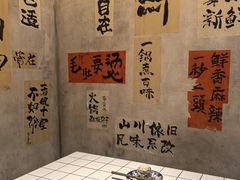 -旧街市鲜货老火锅(大光路店)